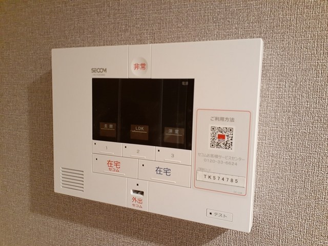 12/20 その他画像