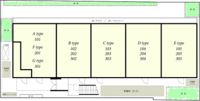 13/20 その他画像