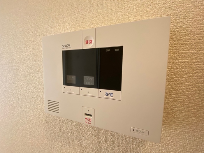 12/20 設備