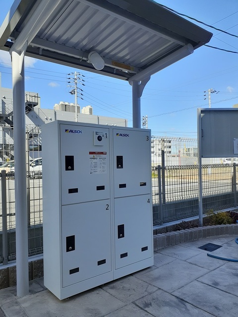 14/21 その他画像