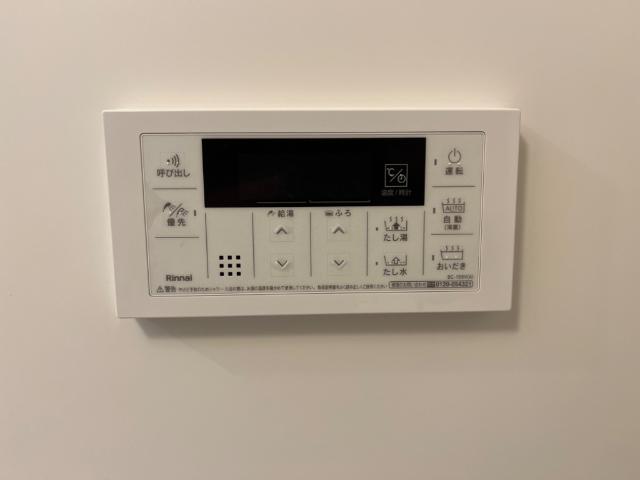 16/30 設備