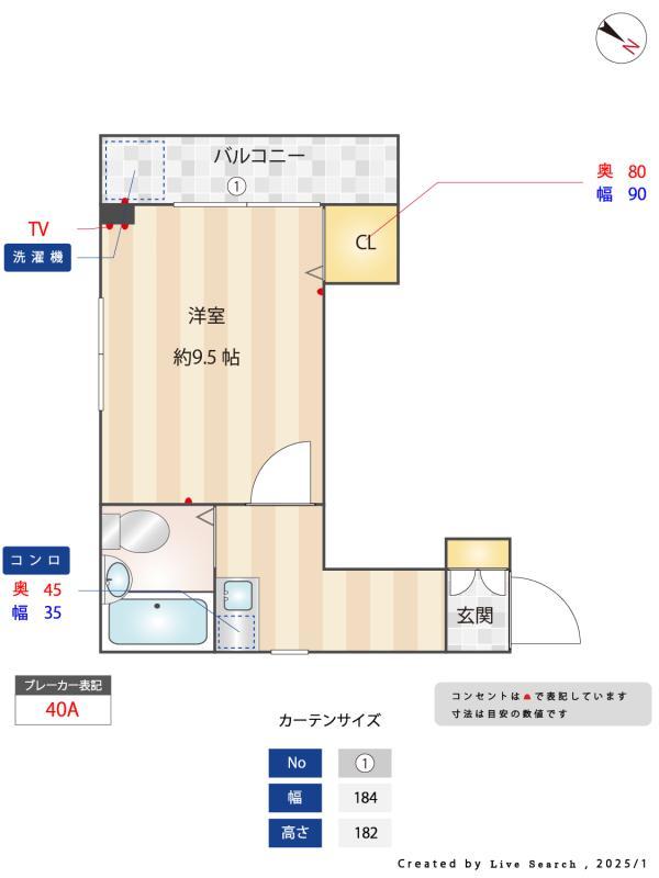 16/19 その他画像