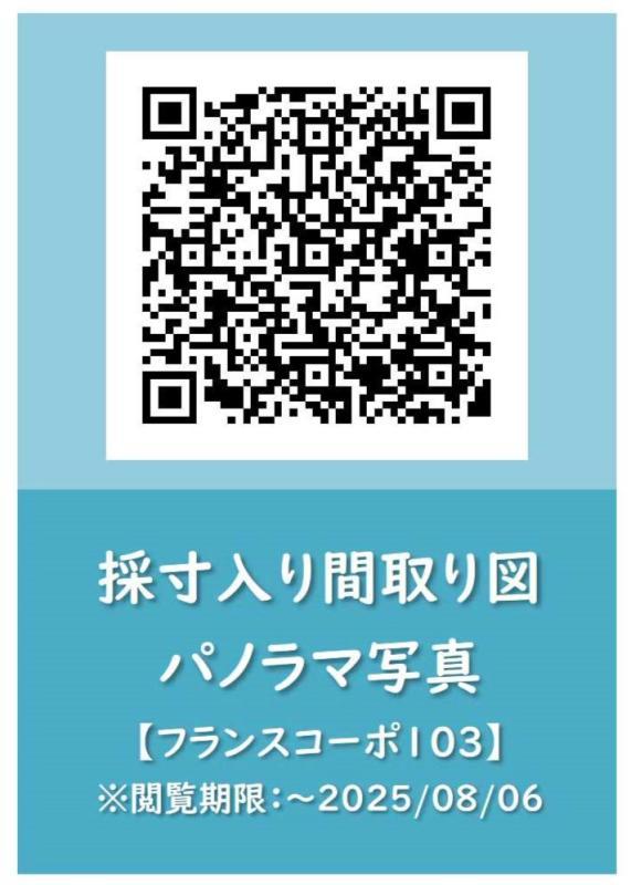 17/19 その他画像