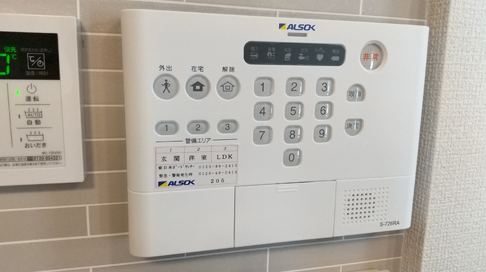 13/22 その他画像