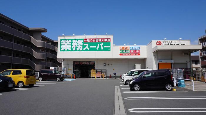 29/30 周辺