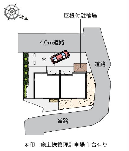 10/11 その他画像