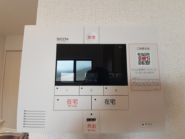 12/20 その他画像