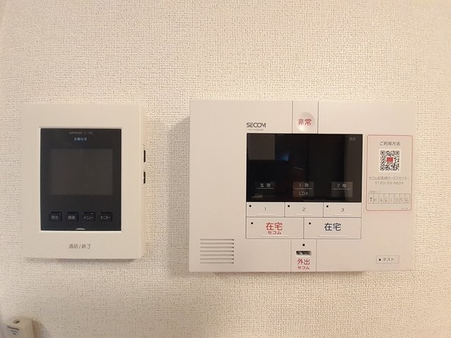 12/20 その他画像