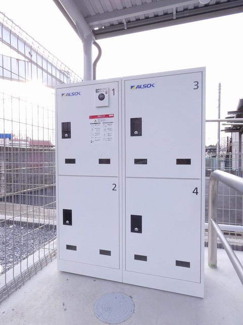 13/20 その他画像