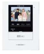 10/20 その他画像