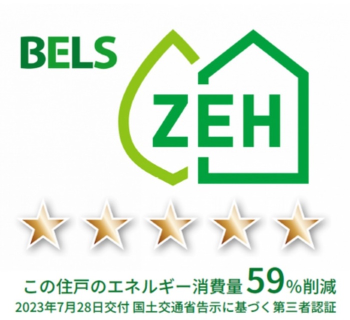 12/19 その他画像