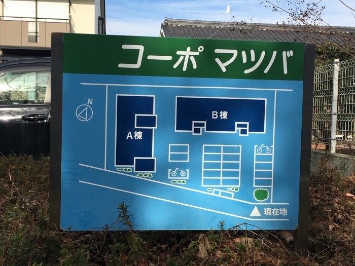 5/10 その他画像