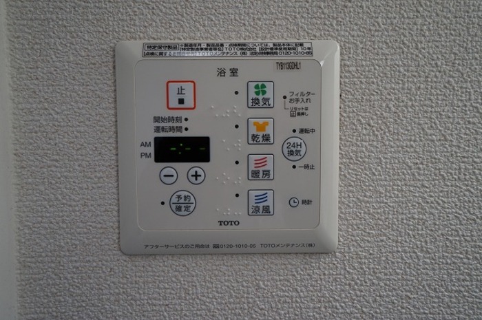 16/18 その他画像