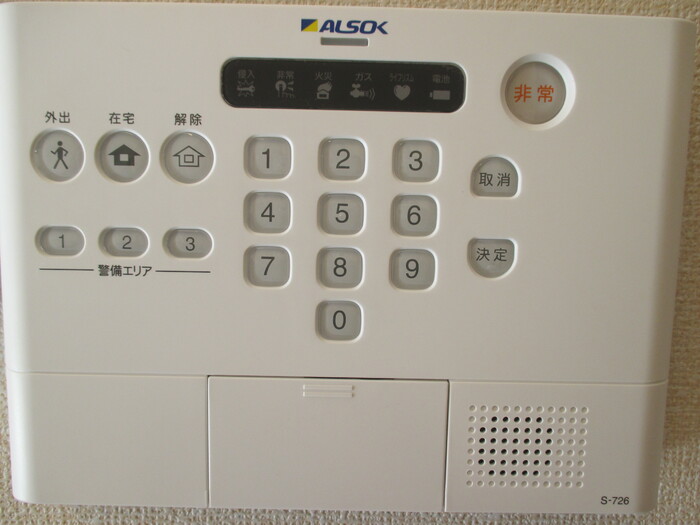 13/24 その他画像