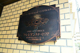 9/17 その他画像