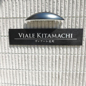 3/11 その他画像