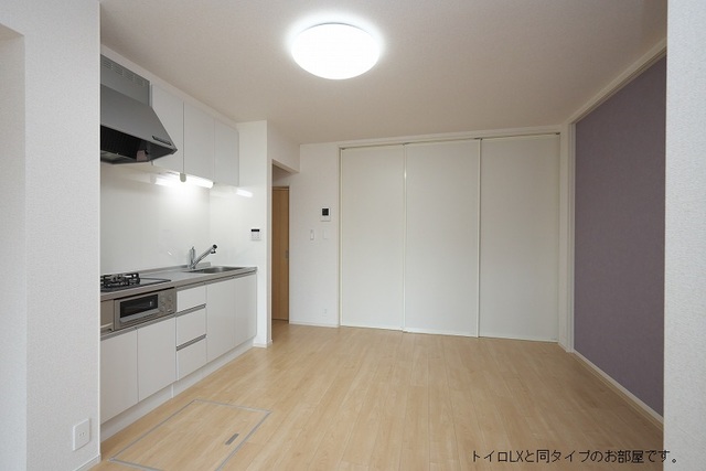 3/20 リビング/ダイニング