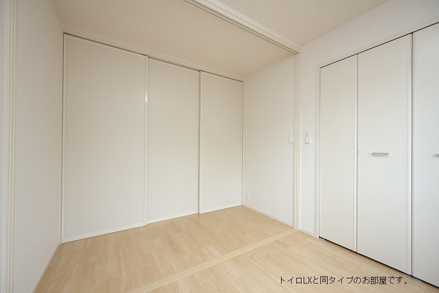 4/20 リビング/ダイニング