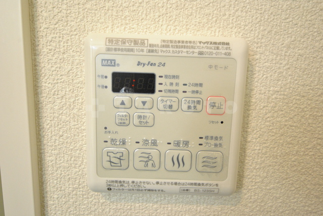 21/30 その他画像