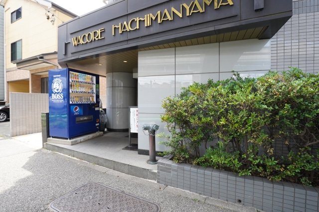 20/23 エントランス