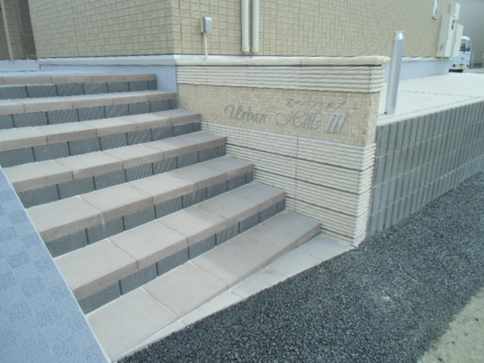 15/20 その他画像