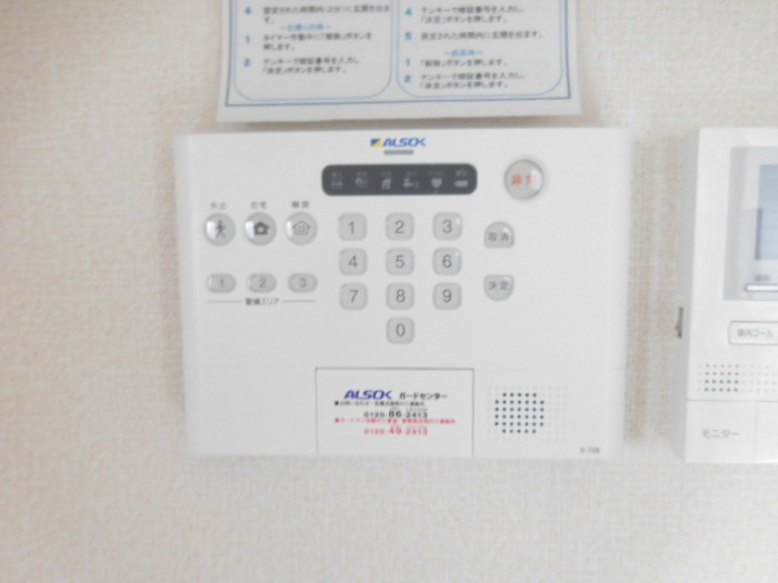 11/15 その他画像