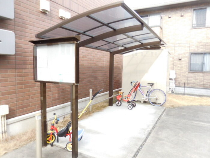 12/15 その他画像