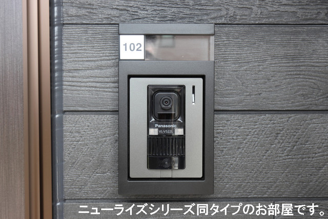 12/20 その他画像