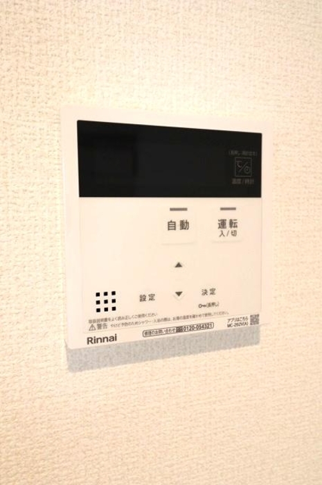 14/19 その他画像