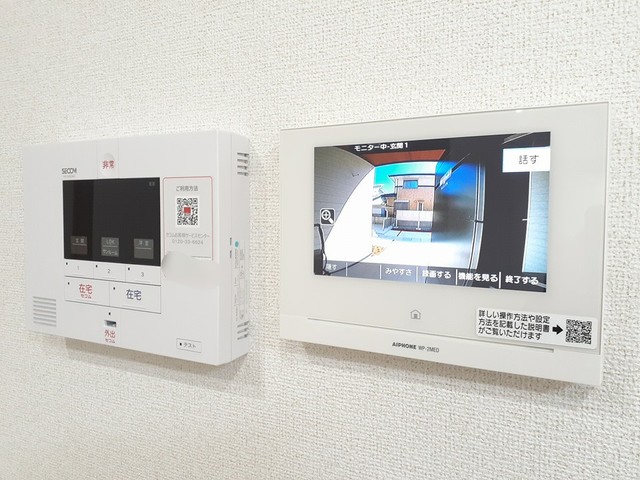 11/20 その他画像