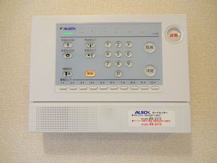 13/16 その他画像