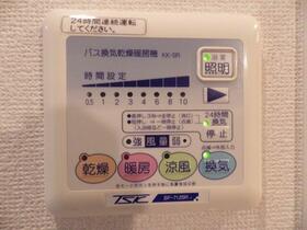14/26 その他画像