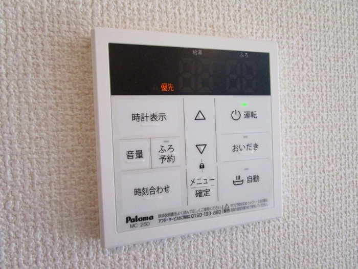 17/20 その他画像