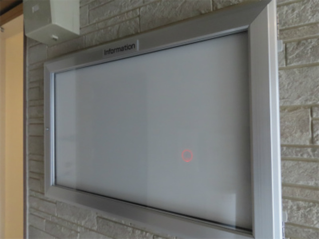 20/23 その他画像