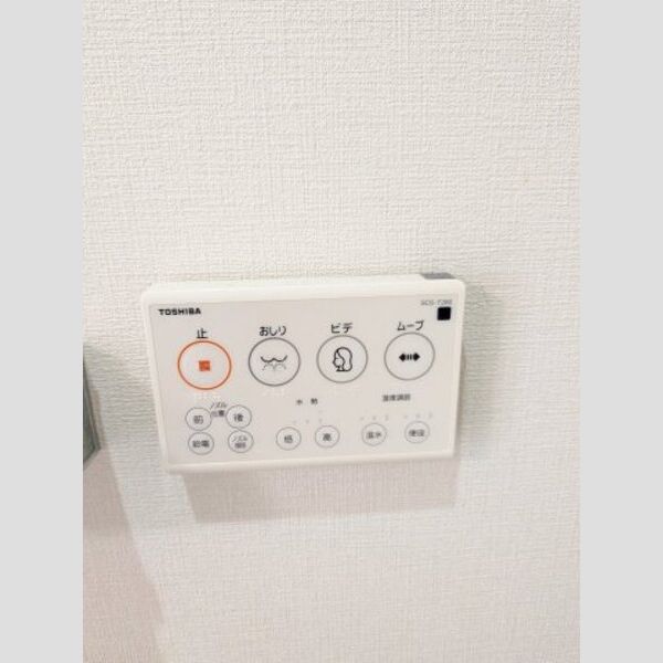 12/12 その他画像