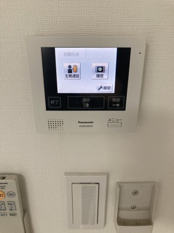 11/19 その他画像