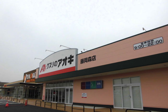 19/24 周辺