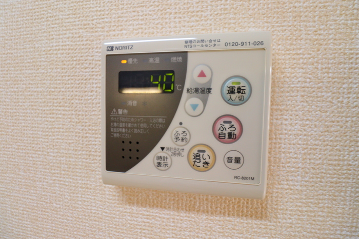 18/20 その他画像