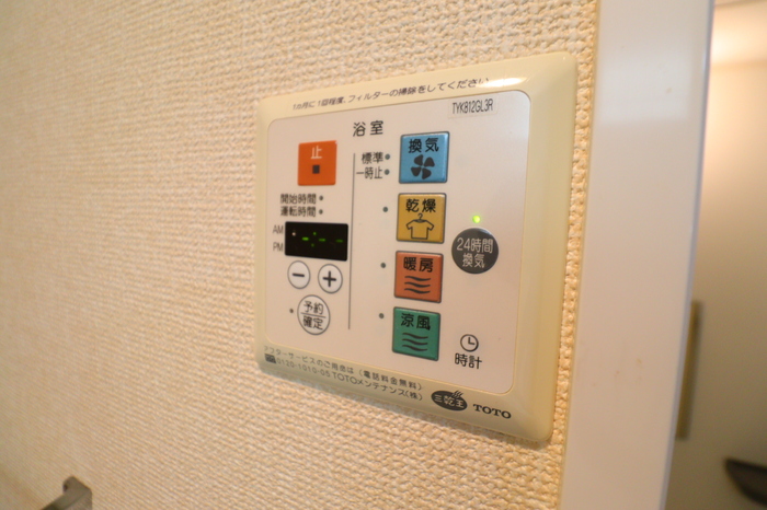 17/20 その他画像