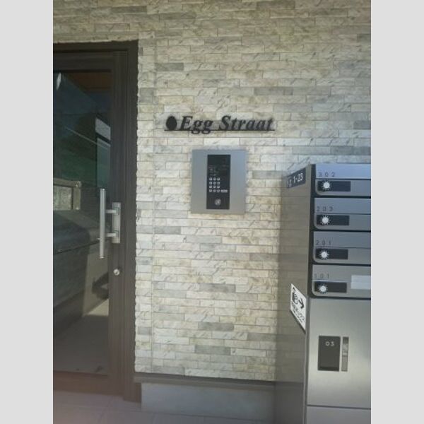 12/14 その他画像