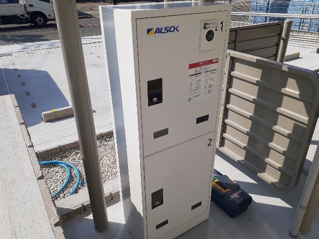 13/20 その他画像