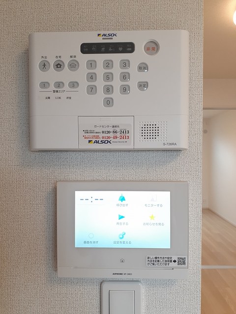12/20 その他画像