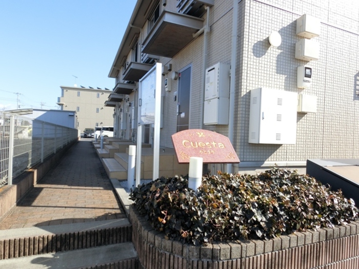 8/9 エントランス