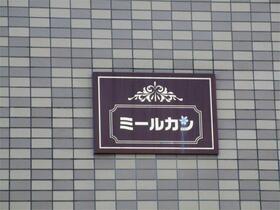 15/16 エントランス