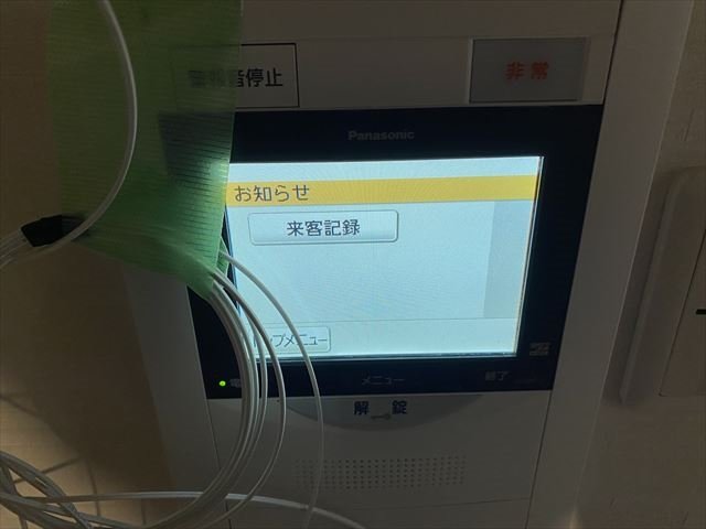 17/30 その他画像