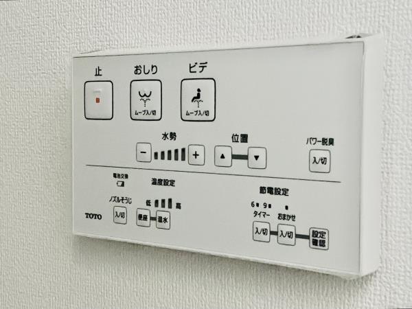 21/26 その他画像