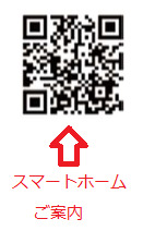 21/23 その他画像