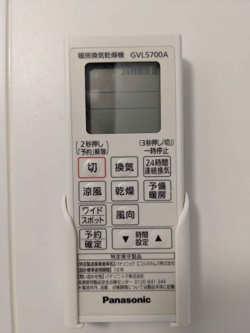 19/22 その他画像