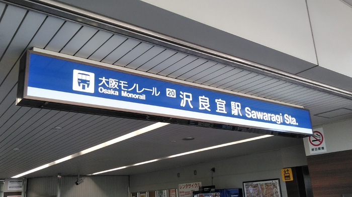 4/4 周辺