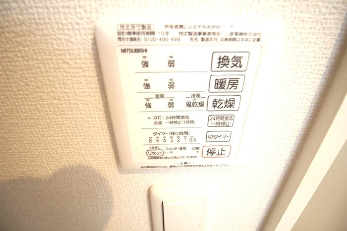 13/13 その他画像